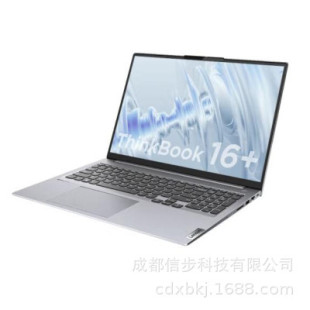 ThinkBook16 +(04CD)r5-6600H/16 г/512GSSD/комплект дисплея/WIN11/16 дюймов/серый