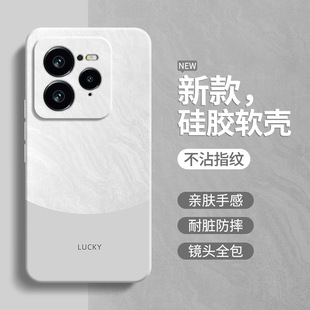 Применимый простой стиль Realme True My GT7Pro чехол для телефона realmeGT7Pro новый RMX5010 минималистичный