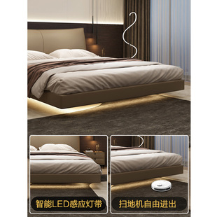 Tatami Extremely Simple Leather Bed Double Master Bedroom Modern Light Luxury 2 m x 2 m 2 Queen Bed Suspension Bed 2023 New Style