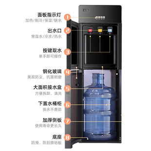 Water dispenser with bucket under vertical household automatic intelligent dual-purpose all-in-one machine office boiling water cooling and heating