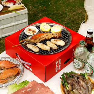 Heightened disposable barbecue oven indoor smoke-free charcoal barbecue plate outdoor picnic portable barbecue shop takeaway gift