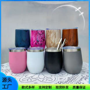Трансграничный Amazon 12oz яичная скорлупа чашка двухслойная нержавеющая сталь большой живот чашка чашка яйца чашка кофе чашка с ложкой оптом