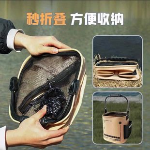 Outdoor Folding Bucket Fishing Luya Wild Fishing Folding Multifunctional Portable Fish Bucket Fish Box Portable Fish Bucket