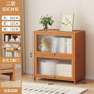 Solid Wood Bookcase with Door Home Children's Corner Bookshelf Internet Popular American TV Wall Side Narrow Cabinet Display Storage Lingxing