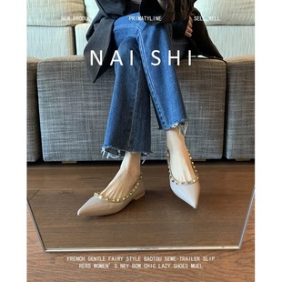 Nude Pointed Toe Flat Shoes Small Height Rivet Patent Leather 2025 New French Elegant plus size Shoes