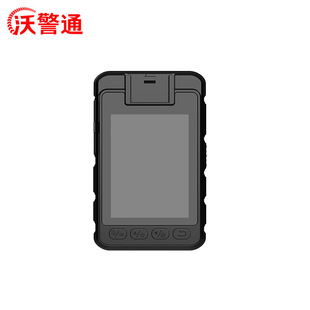 Woshentong L7 Upgrade 4G Law Enforcement Recorder HD Night Vision Wireless Return Video Intercom Chest Wearing