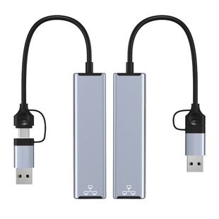 Сетевой порт RJ45 многофункциональная док-станция USB Проводная сетевая карта Type-C разветвитель Ethernet HUB