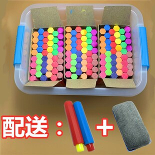 12 color chalk children's painting postage home students blackboard newspaper teachers learn white hexagonal factory cross-border wholesale