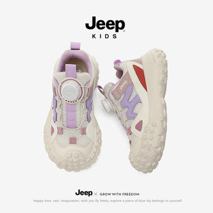 Jeep для девочек фиолетовые повседневные кроссовки для маленьких девочек 2024 осень новые дышащие кроссовки для бега ультра легкие мягкие ботинки
