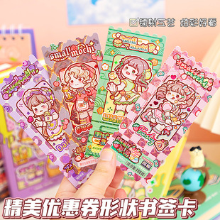 Small Mashu Dessert Master's Handbook Weeks Square Grid Cute Notebook Girl's Heart Notebook