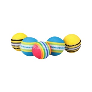 EVA Rainbow Ball Красочный шарик Кошка Игрушечный шарик Домашние Игрушки Мяч для гольфа оптом