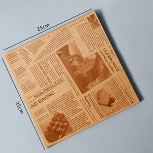 Oil Absorbing Paper Food Special Oil-proof Paper French Fries Hamburger Bread Barbecue Oil-proof Pad Paper Plate Pad Paper Baking Oil Paper