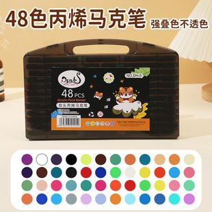 Acrylic marker children's painting graffiti thin rod 80 color brush opaque paper stackable color marker manufacturers wholesale