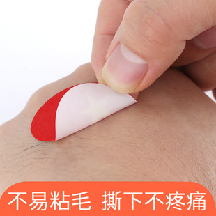 Chinese small flag stickers face stickers love five-star red flag clothes face decoration National Day children's face