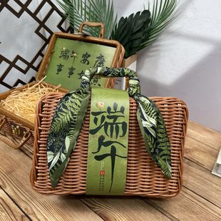 2025 Rattan Gift Box Mori Series Accompanying Gift Dragon Boat Festival Company Gift Box Rattan Box Suitcase Dragon Boat Festival Gift Box
