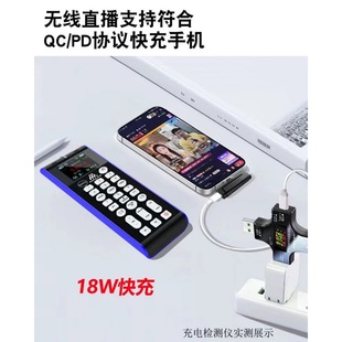 Meijia MX5S Full Wireless Mobile Phone Outdoor Sound Card Live PK Shake Tone Fast Hand K Song Microphone suit FX5