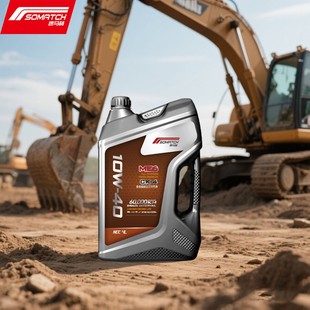 Fully synthetic diesel engine oil CK-4 national six low ash 60000km long oil change cycle 4L suitable for heavy truck vehicles