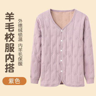 School Uniform Artifact Winter Inner Cotton Coat Female Junior High School Students Inner Small Cotton Coat Male Students 2024 New Warm Cotton Coat