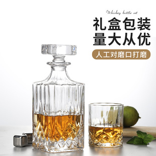 Factory wholesale wine bottle triangle wine bottle pair grinding mouth crystal glass wine whisky wine bottle
