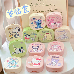 New Cartoon Kulomi Comb Mirror Jewelry Box Girl's Heart Storage Small Box Ring Earrings Necklace Storage Box