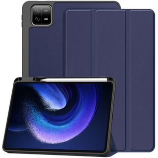 Применимо к защитному чехлу для планшета Xiaomi 6 тройной умный сон Xiaomi Pad6 2023 слот для ручки Защитный чехол из ТПУ
