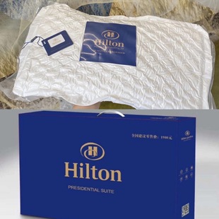 [30 pair of postage] pick up group purchase Hilton latex pillow natural latex neck pillow breathable Thai latex