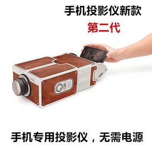 Projector Small Student Dormitory Home High-definition Ultra-clear Mini Wall Projector Full-automatic Bedroom Projector Explosions