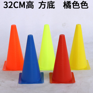 Cross-border football logo barrel logo plate multi-functional combination barrier barrel cone ice cream cone sensory system training equipment