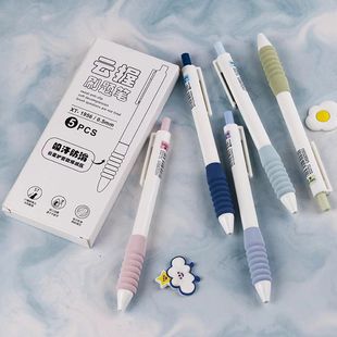 Новая гелевая ручка Cloud Grip ins High Color Value анти-кокон push Pen студент 0,5 мм черная Кисть ручка быстросохнущая перьевая ручка