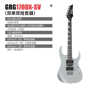 Wholesale Ibanez Ibana GRX40/GRX70QA GRG170DX GRGR221PA Electric Guitar genuine goods