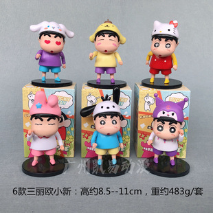Crayon Shinchan Burger Холодный напиток Супермен Ежедневная серия