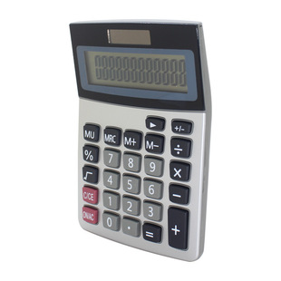 Desktop Business Finance Office Calculator 12-digit Aluminum Double Power Student Calculator Wholesale