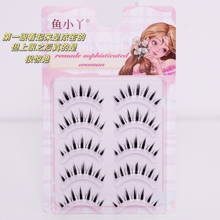 Fish Xiaoya Five Pair of Big Devil Eyelash Type A Women's Group Cartoon European and American Style One-Piece False Eyelash