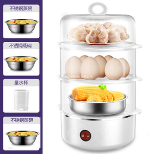 Household double-layer multifunctional egg cooker stainless steel egg steamer egg cooker automatic power-off breakfast machine single other