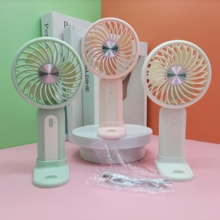 New Mint Milk Peach Whirlwind Handheld Fan Three Handheld Portable Student Summer Gift