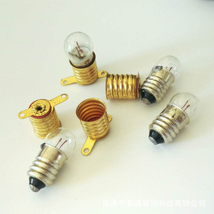 Xingxin factory in stock supply 2.5V small electric beads with lamp holder e10 bulb for student Electrical Experiment box
