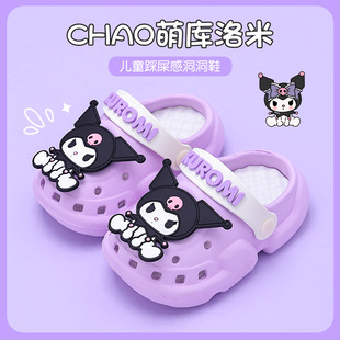 Sanrio children's slippers summer girls' hole shoes home non-slip little boy baby sandals closed toe outer wear