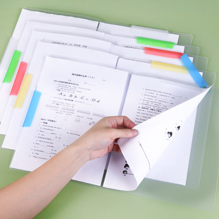 A3A4 Double Pull Rod Test Paper Holder Transparent Color Student Storage Document Data File Classification Side Opening Rotating Holder
