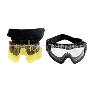 Tactical Airsoft Goggles Changing Film Anti-Fog Glasses for Army Fans Hunting Paintball Shooting Ballistic Safety Goggles