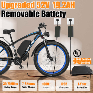 Manufacturers Wholesale Off-Road Electric Bicycle Speed 65Km/H Cross-Border Dropshipping Aluminum Alloy