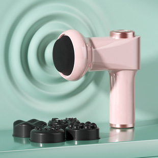 Mini Fat Pusher Portable Creative Women's Body Electric Fat Pusher Fascia Massager Massage Gun Custom Processing