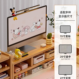 All Solid Wood Desktop Computer Monitor Elevated Rack Home Office Desktop Storage Rack Workstation Display Storage Rack