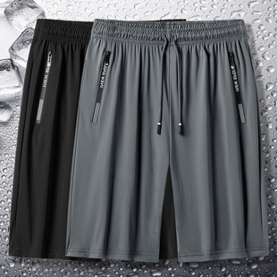 Shorts Men's Summer Comfortable Shorts Men's Loose Sports Shorts Breathable Stretch Large Size Ins Men's Shorts