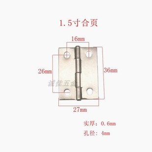 ✅ E0Pb Wholesale Stainless Steel Flat Opening Box Cabinet Door Folding Hinge 1.5 Inches 2 Inches 2.5 Inches 3inch 4inch Closed