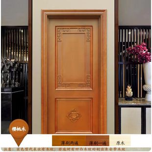 Wooden Door Renovation Paint Wood Grain Paint Antique Water-Based Wood Paint Waterproof Solid Wood Old Furniture Color Changing Paint Household Wood Paint