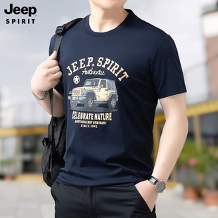 JEEP SPIRIT с короткими рукавами мужская летняя хлопчатобумажная футболка мужской дышащий пуловер нижняя рубашка мужской открытый спортивный топ мужской