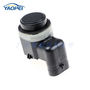 Применимо к BMW X3 E83 X5 E70 PDC датчик парковки реверсивный радар 6620-9139-868