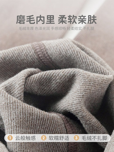 Children's Leggings Autumn and Winter New Thin Velvet Breathable Baby Pantyhose Solid Color Simple Children's Nine-point One-piece Pants