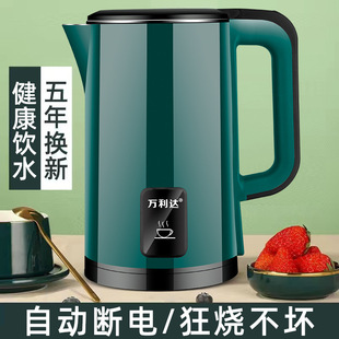Electric kettle a batch of household stainless steel kettle intelligent insulation integrated thermostatic electric kettle