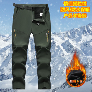 Spring and Summer plus size Men's Outdoor Stretch Charge Pants Detachable Two-piece Mountaineering Hiking Sports Casual Pants